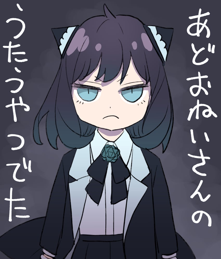 anya and chando (spy x family and 1 more) drawn by endou_tatsuya