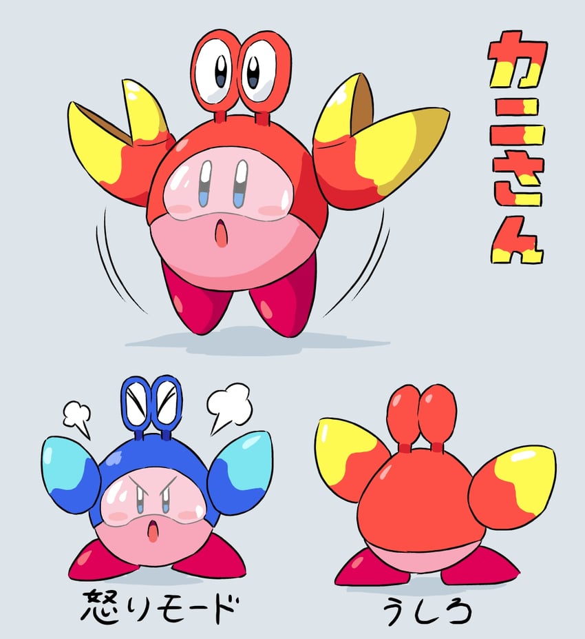 kirby and sidestepper (mario and 1 more) drawn by shadow_(modeler3622)