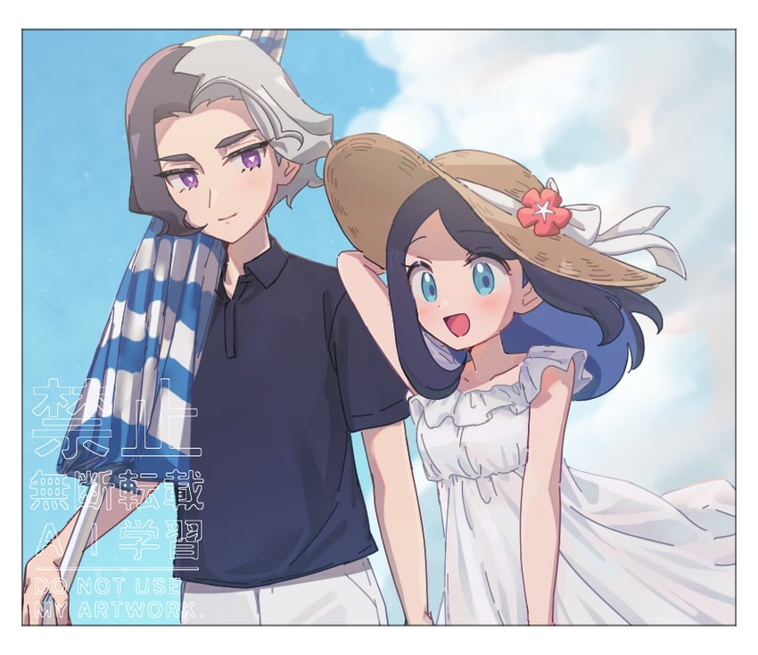 liko and amethio (pokemon and 1 more) drawn by nm222