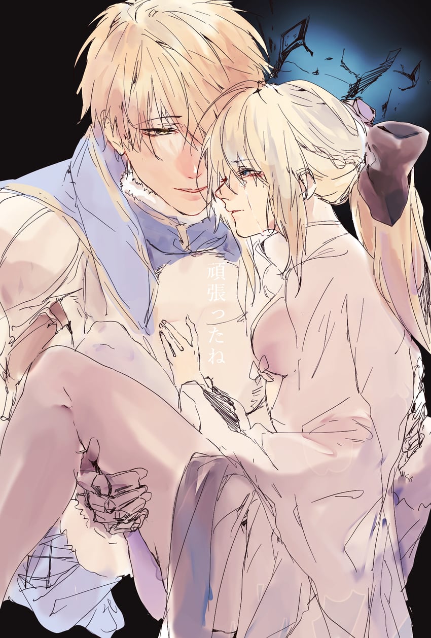 morgan le fay, aesc, and uther pendragon (fate and 1 more) drawn by yamo_27