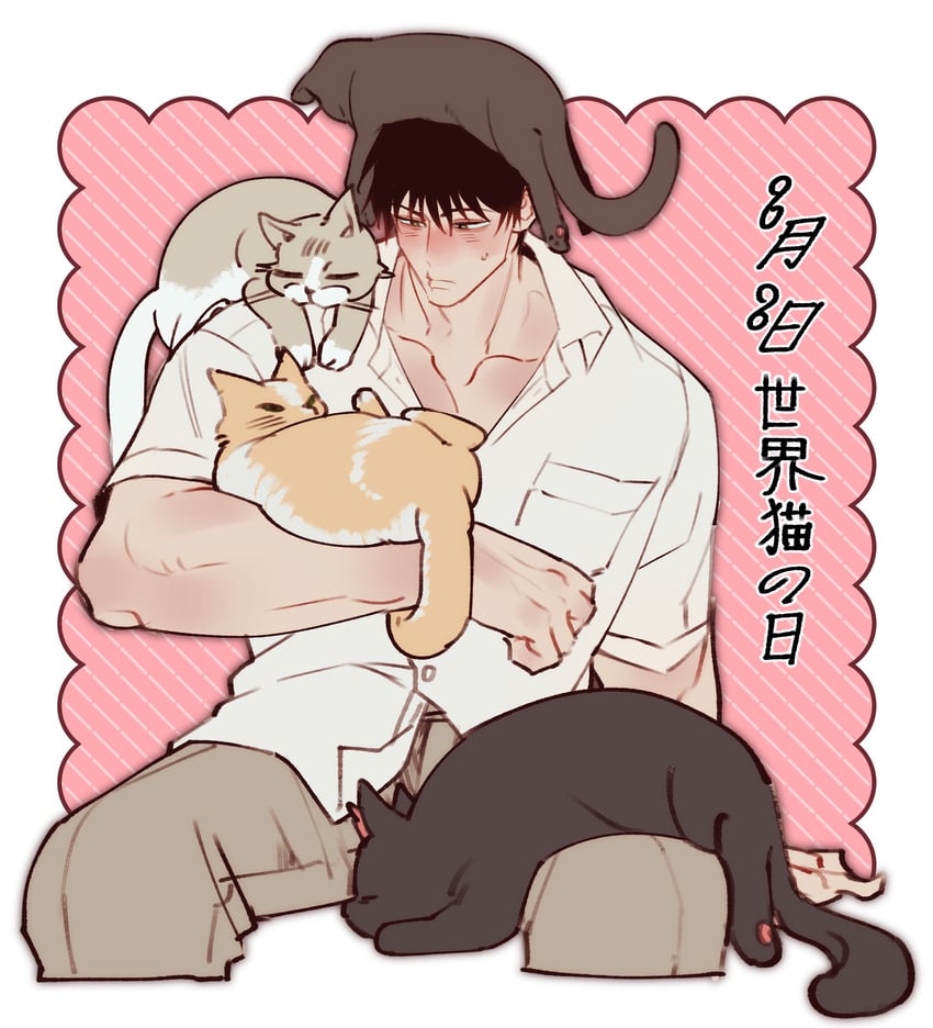 fushiguro touji (jujutsu kaisen) drawn by doki_(doki_66_44)