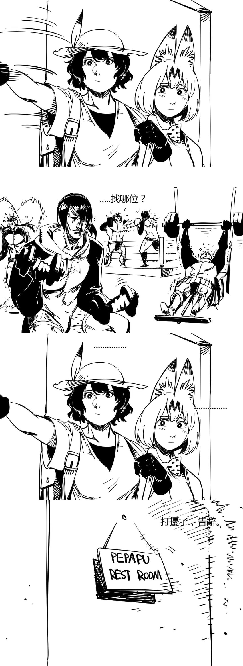 serval, kaban, emperor penguin, humboldt penguin, royal penguin, and 2 more (kemono friends) drawn by ruukii_drift