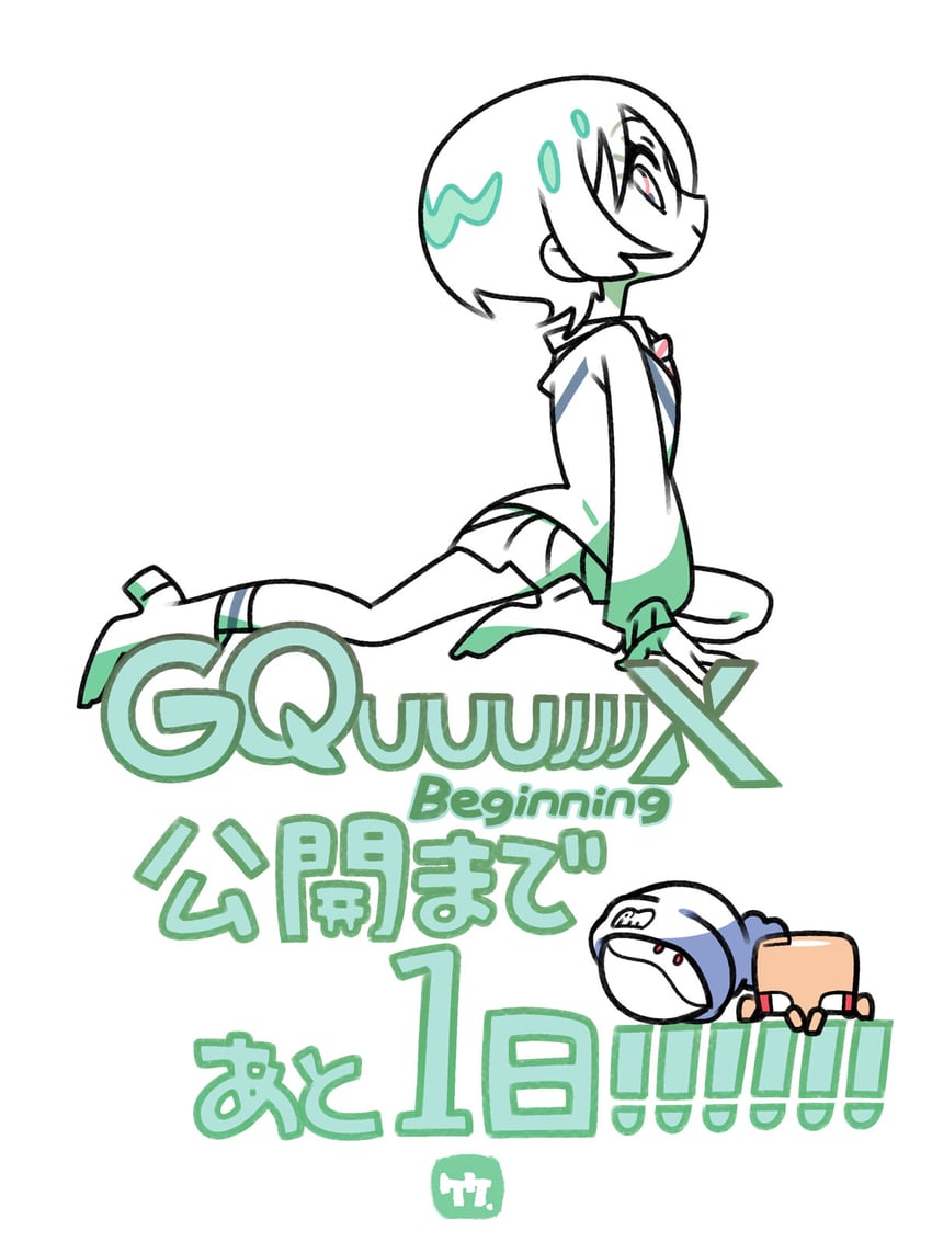 amate yuzuriha and haro (gundam and 1 more) drawn by take_(takegarou)