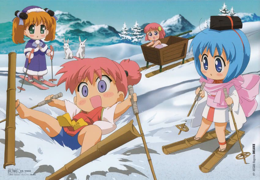binchou-tan, kunugi-tan, chiku-tan, and chiku-rin (binchou-tan)