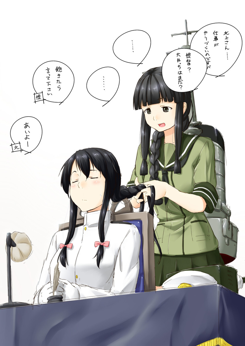kitakami, female admiral, and tatebayashi sakurako (kantai collection) drawn by niwatazumi
