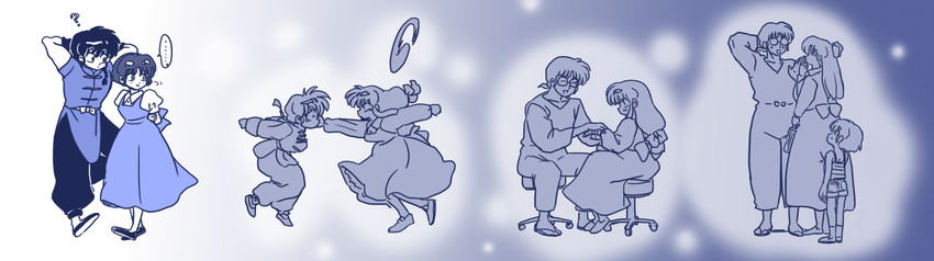 ranma-chan, tendou akane, saotome ranma, tendou kasumi, and ono toufuu (ranma 1/2) drawn by wanta_(futoshi)