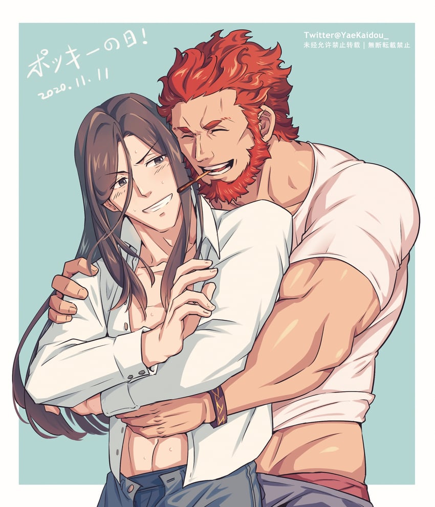 iskandar and waver velvet (fate and 1 more) drawn by yaekaidou