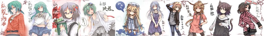 kochiya sanae, alice margatroid, yakumo yukari, chen, kazami yuuka, and 5 more (touhou) drawn by nejime