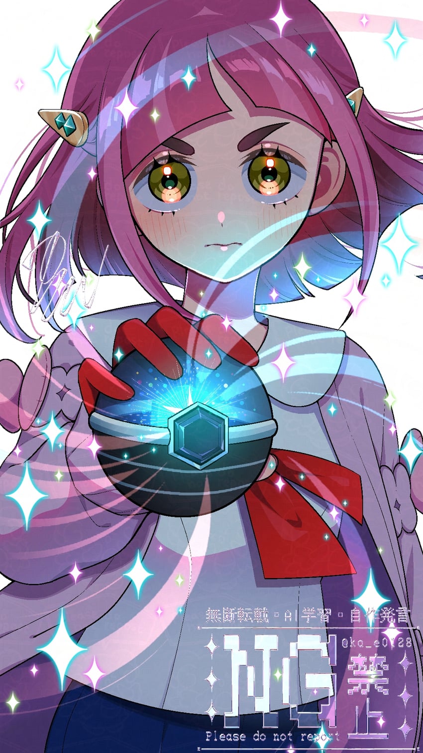 lacey (pokemon and 1 more) drawn by hana_e_(ka_e0128)