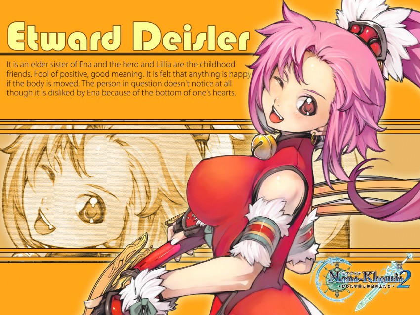 etward deisler (atelier and 2 more) drawn by yoshizumi_kazuyuki