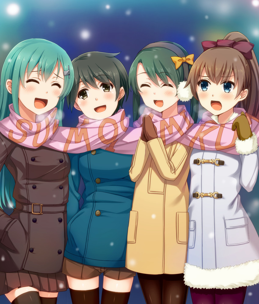 suzuya, kumano, mogami, and mikuma (kantai collection) drawn by sorano_(12gou)