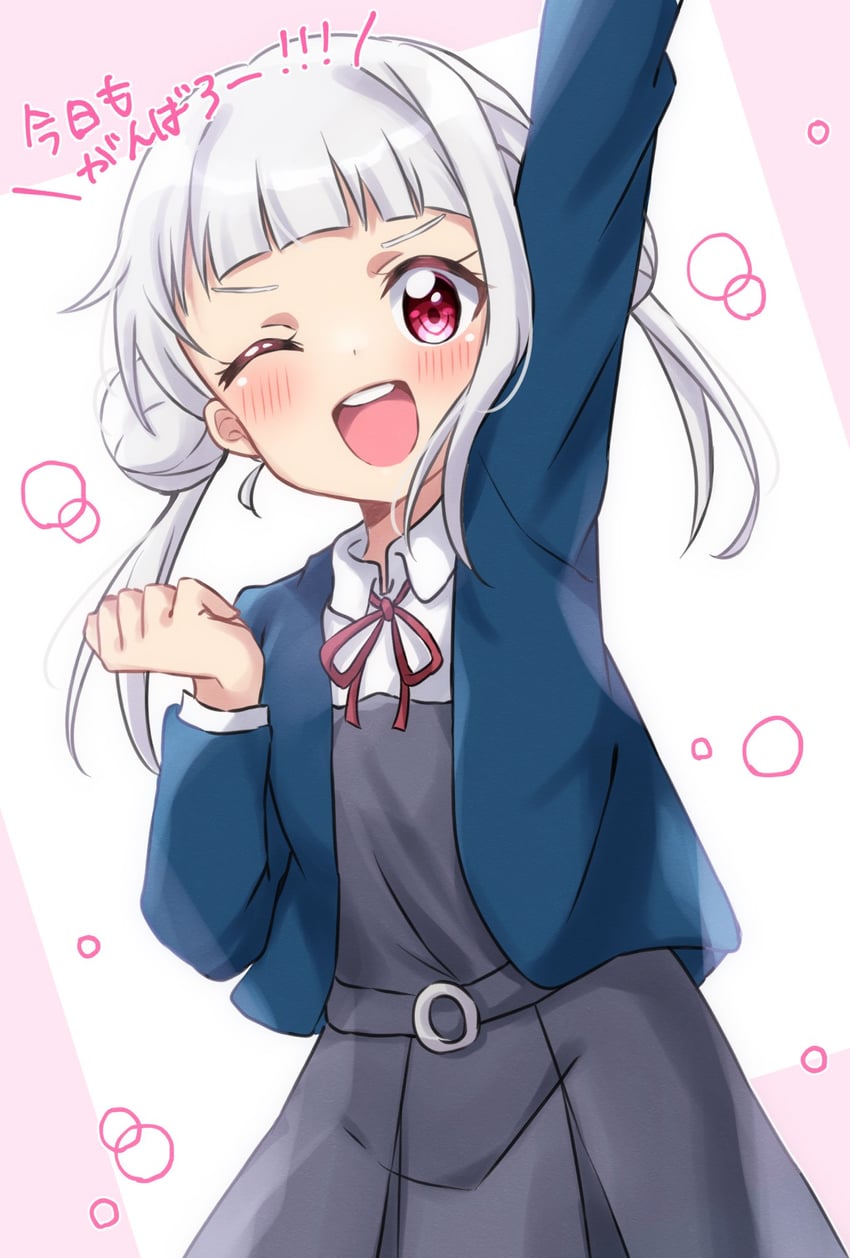 arashi chisato (love live! and 1 more) drawn by hakumai_konatsu