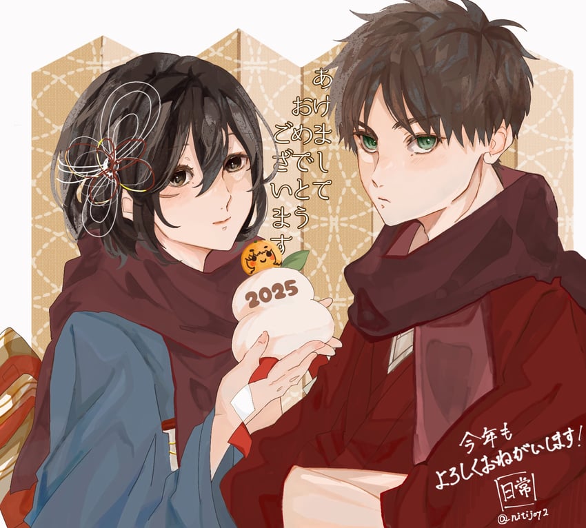 mikasa ackerman and eren yeager (shingeki no kyojin) drawn by nitijoy2
