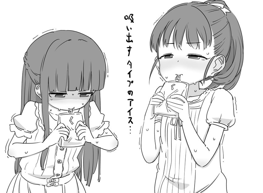 sajo yukimi and fukuyama mai (idolmaster and 1 more) drawn by nishino_hikoji