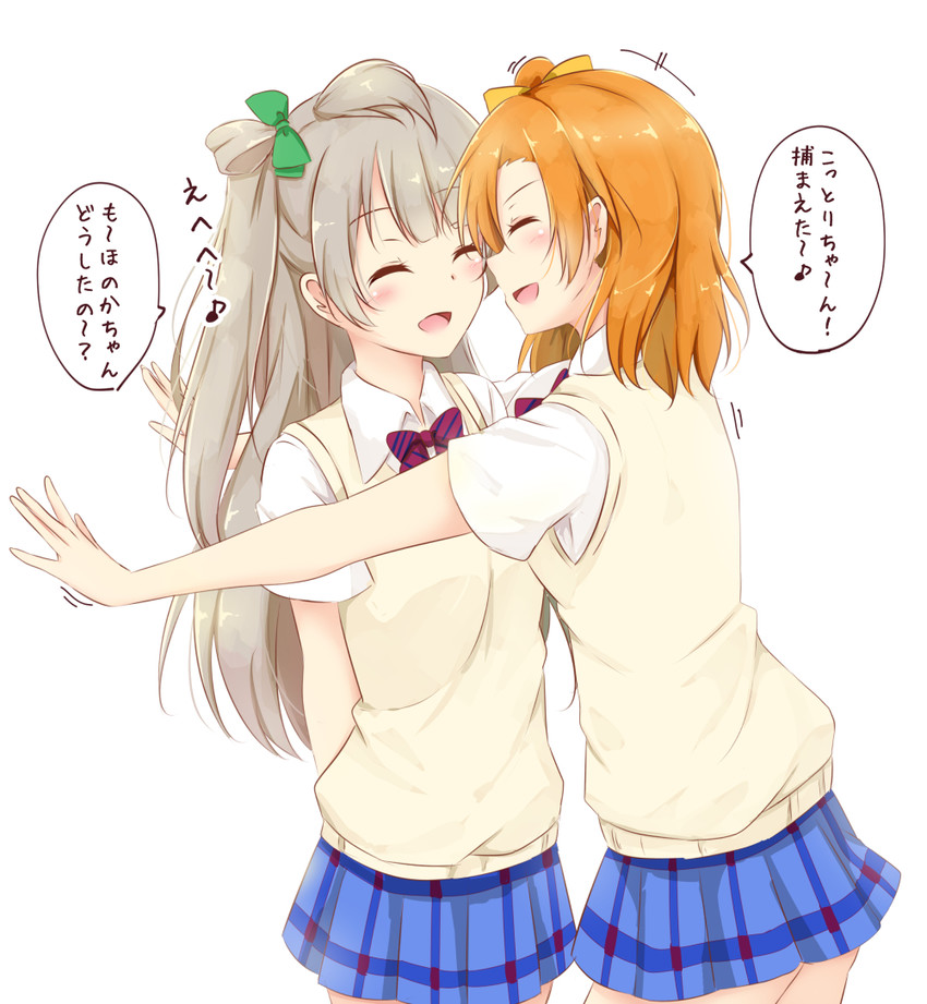 minami kotori and kosaka honoka (love live! and 1 more) drawn by shiina_kuro