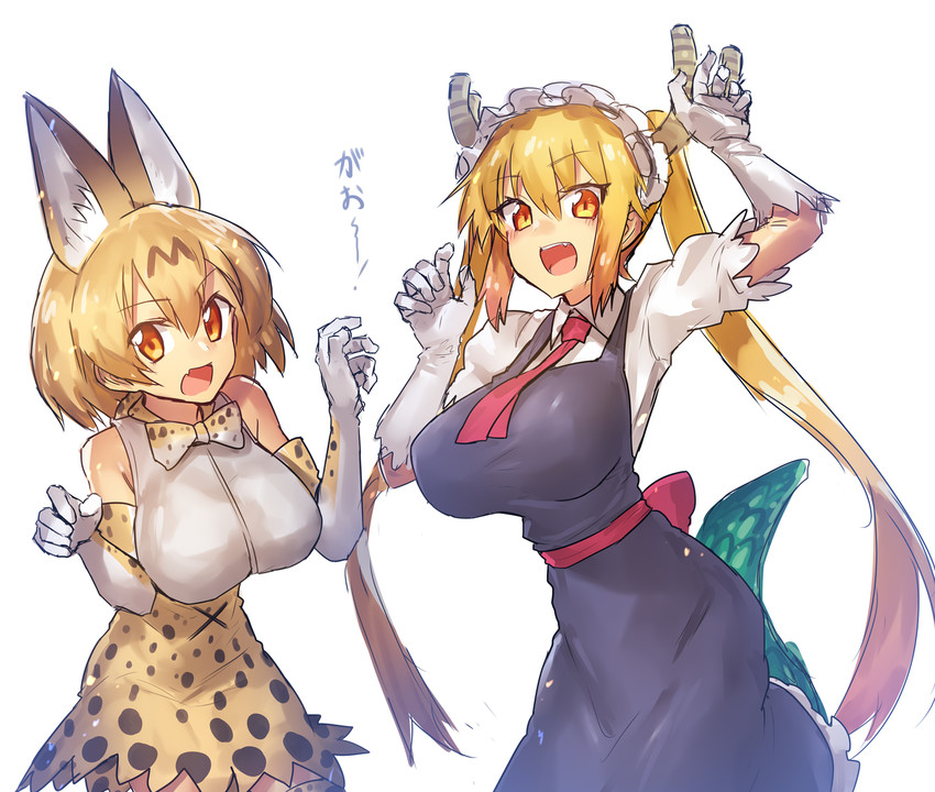 serval and tohru (kemono friends and 1 more) drawn by melon22