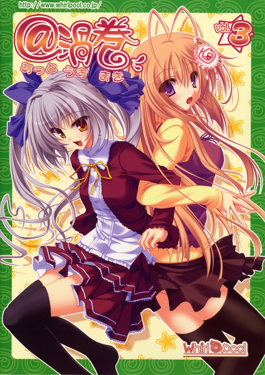 seiya mashiro and itsuki kirara (meri chri) drawn by mikagami_mamizu and tenmaso