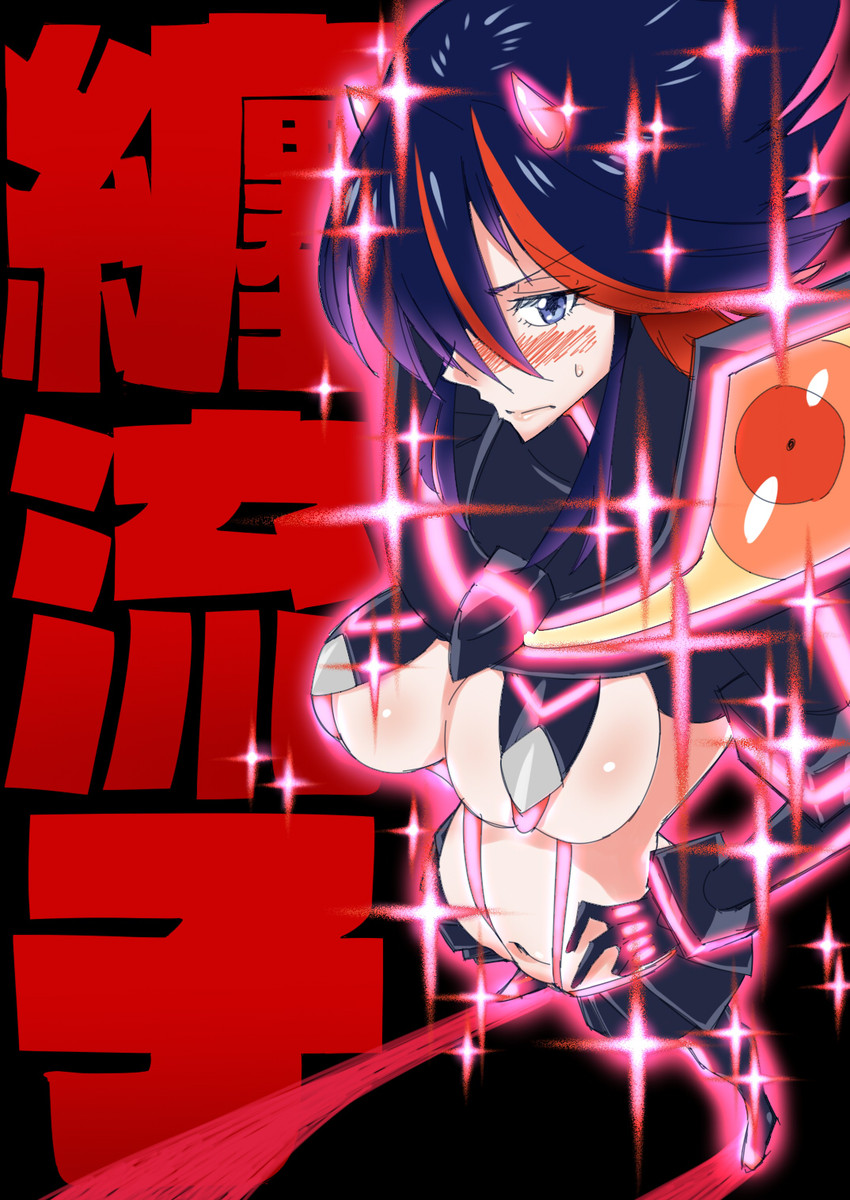 matoi ryuuko and senketsu (kill la kill) drawn by caw=zoo