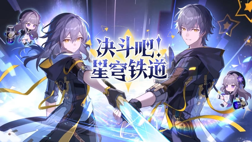 trailblazer, stelle, caelus, and herta (honkai and 1 more)