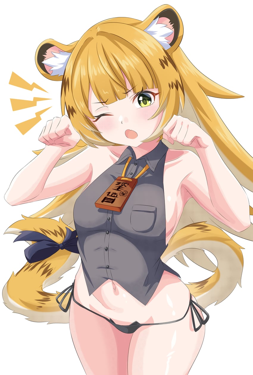 ju fufu (zenless zone zero) drawn by arada_(corsair_zero)