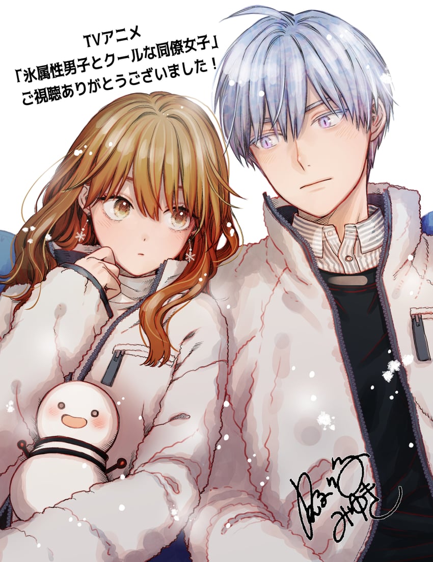 fuyutsuki mio and himuro yukiya (koori zokusei danshi to cool na douryou joshi) drawn by tonogaya