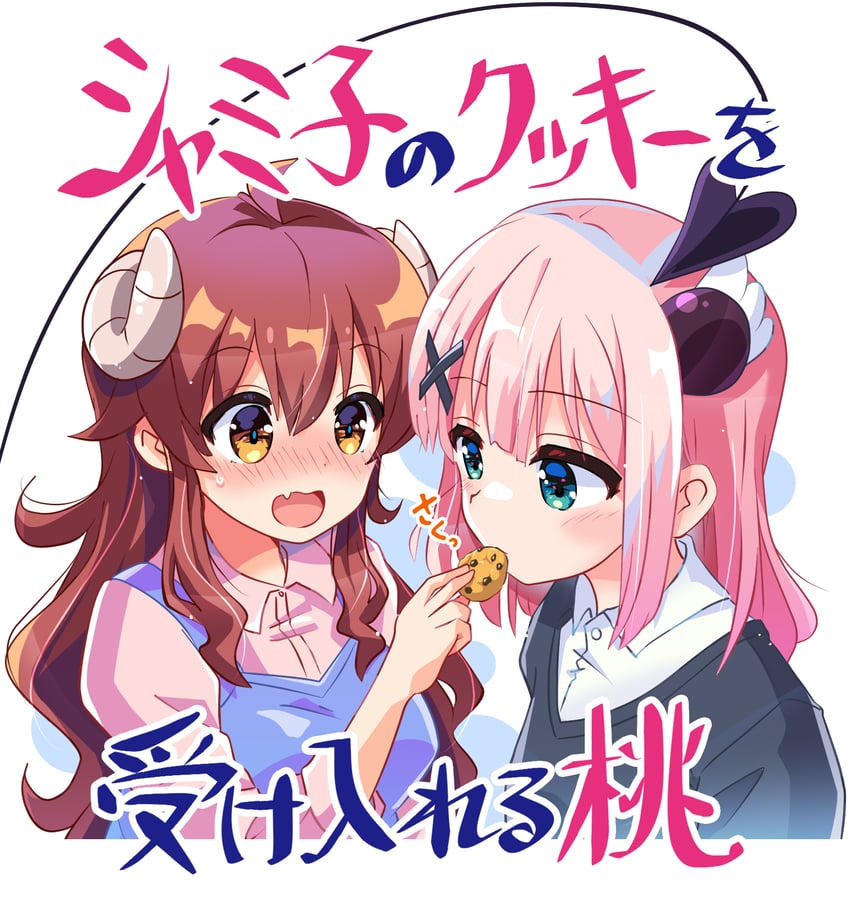 yoshida yuuko and chiyoda momo (machikado mazoku) drawn by n88_colpla