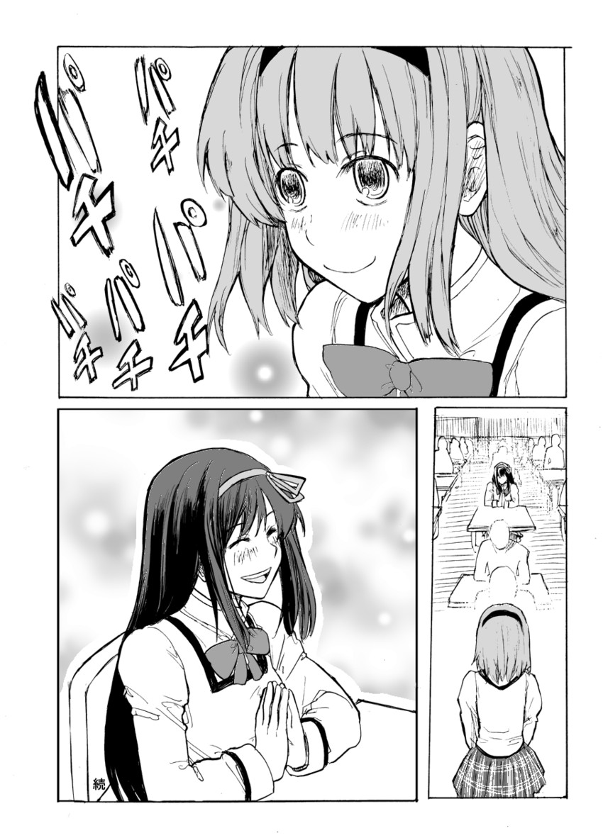 akemi homura and kaname madoka (mahou shoujo madoka magica) drawn by bonkara_(sokuseki_maou)