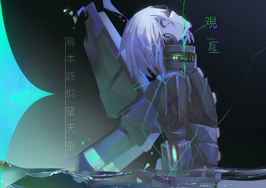 k1-b0 (danganronpa and 1 more) drawn by niki_(nikki_k1b0lover)