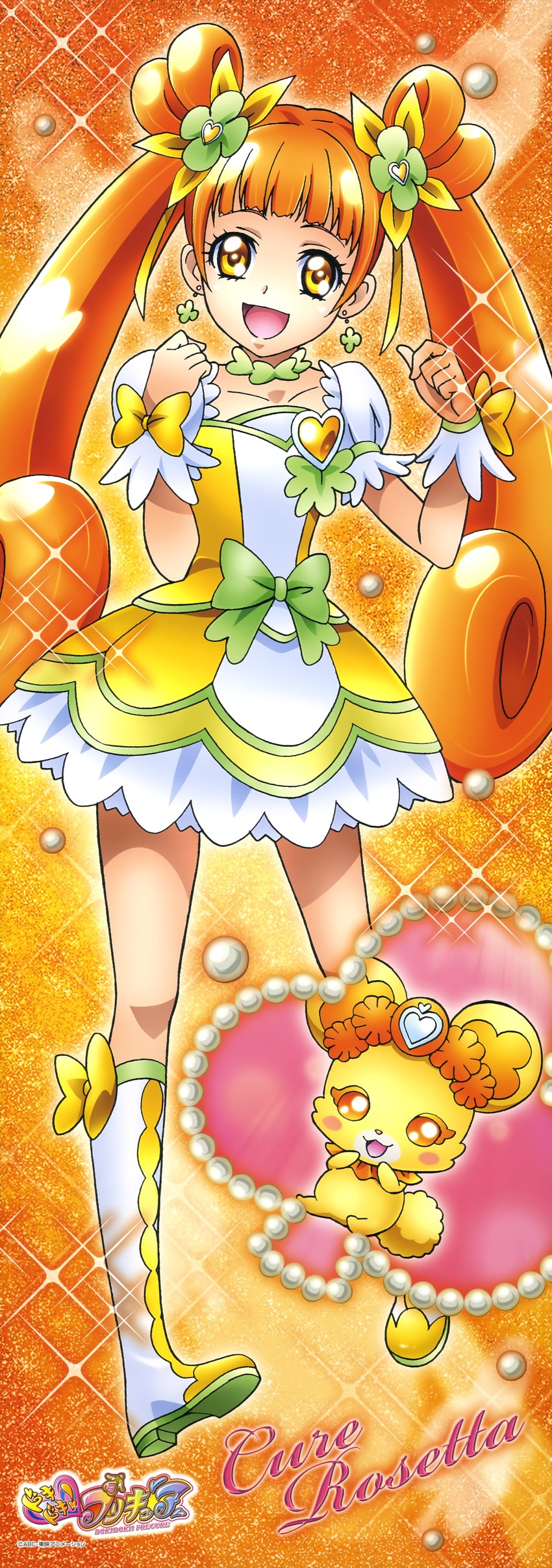 yotsuba alice, cure rosetta, and rance (precure and 1 more) drawn by takahashi_akira