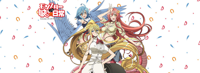 miia, papi, and centorea shianus (monster musume no iru nichijou)