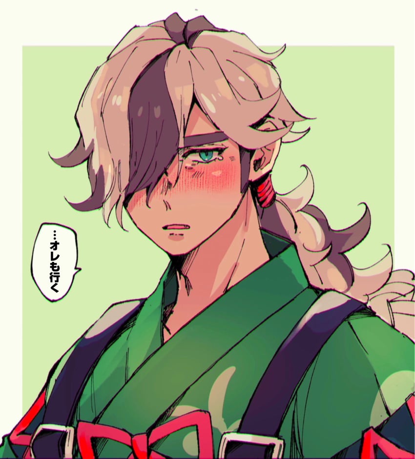 arven (pokemon and 1 more) drawn by roji_(rozio)