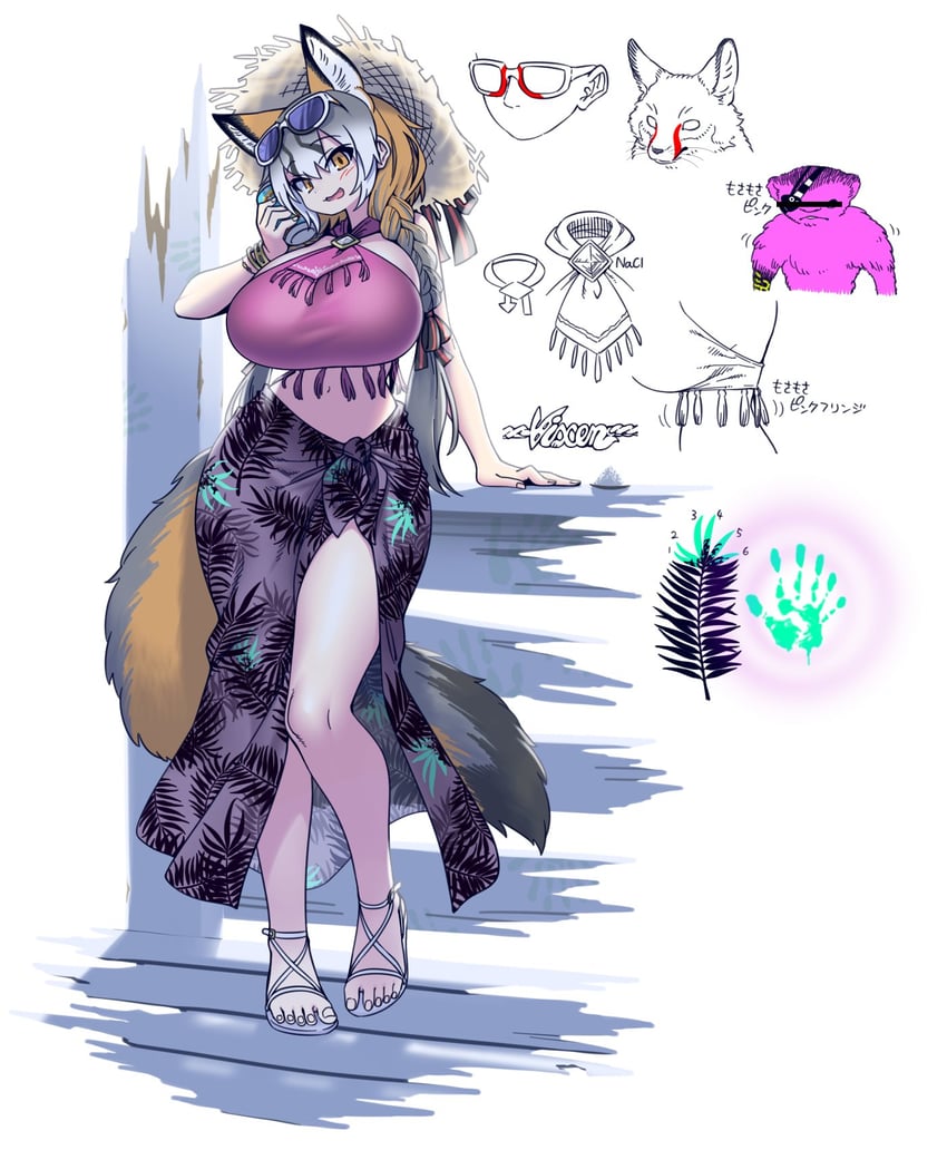 island fox (kemono friends and 1 more) drawn by yoshida_hideyuki