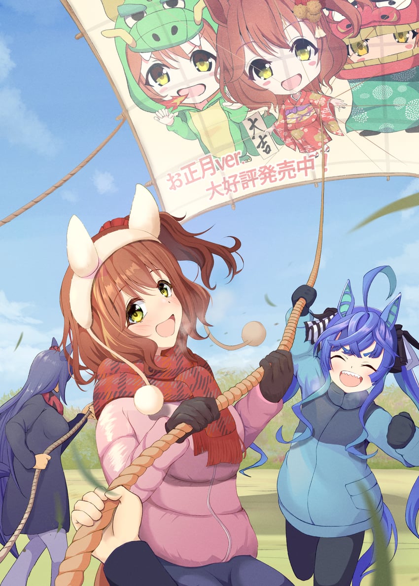 twin turbo, aston machan, and hishi amazon (umamusume) drawn by shuten_(shutehaan)