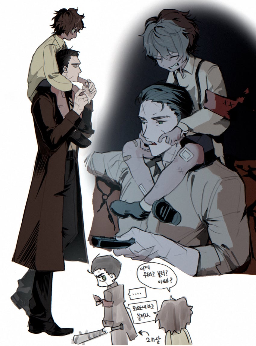 heathcliff and meursault (project moon and 1 more) drawn by chanil_(muexlku)