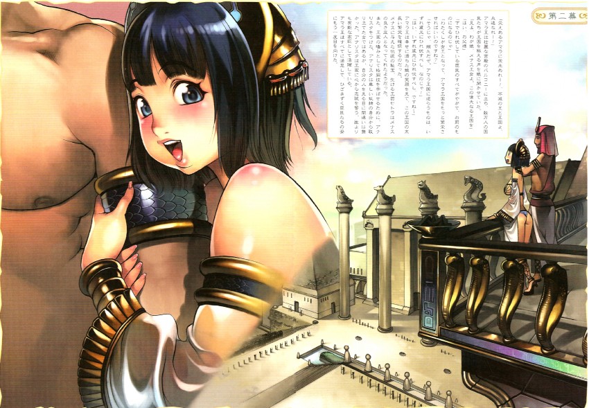 menace and ancient princess menace (queen's blade) drawn by f.s.