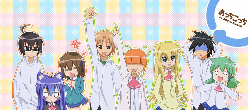 miniwa tsumiki, otonashi io, haruno hime, katase mayoi, inui sakaki, and 3 more (acchi kocchi) drawn by sevens_(treefeather)