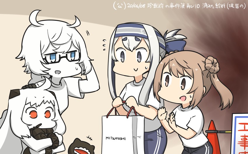 northern ocean princess, michishio, enemy aircraft, kamoi, and supply depot princess (kantai collection) drawn by hamu_koutarou