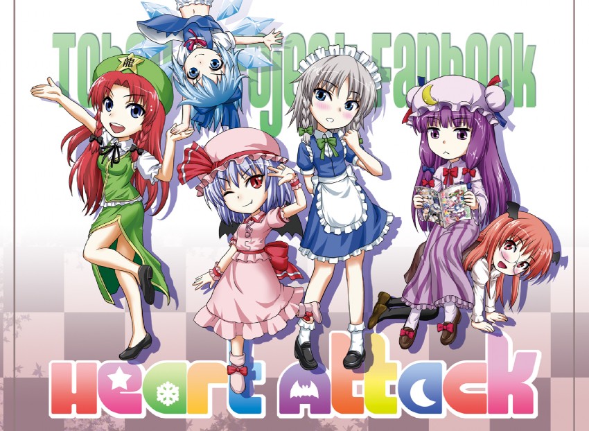 remilia scarlet, izayoi sakuya, cirno, patchouli knowledge, hong meiling, and 1 more (touhou) drawn by kouno_iku