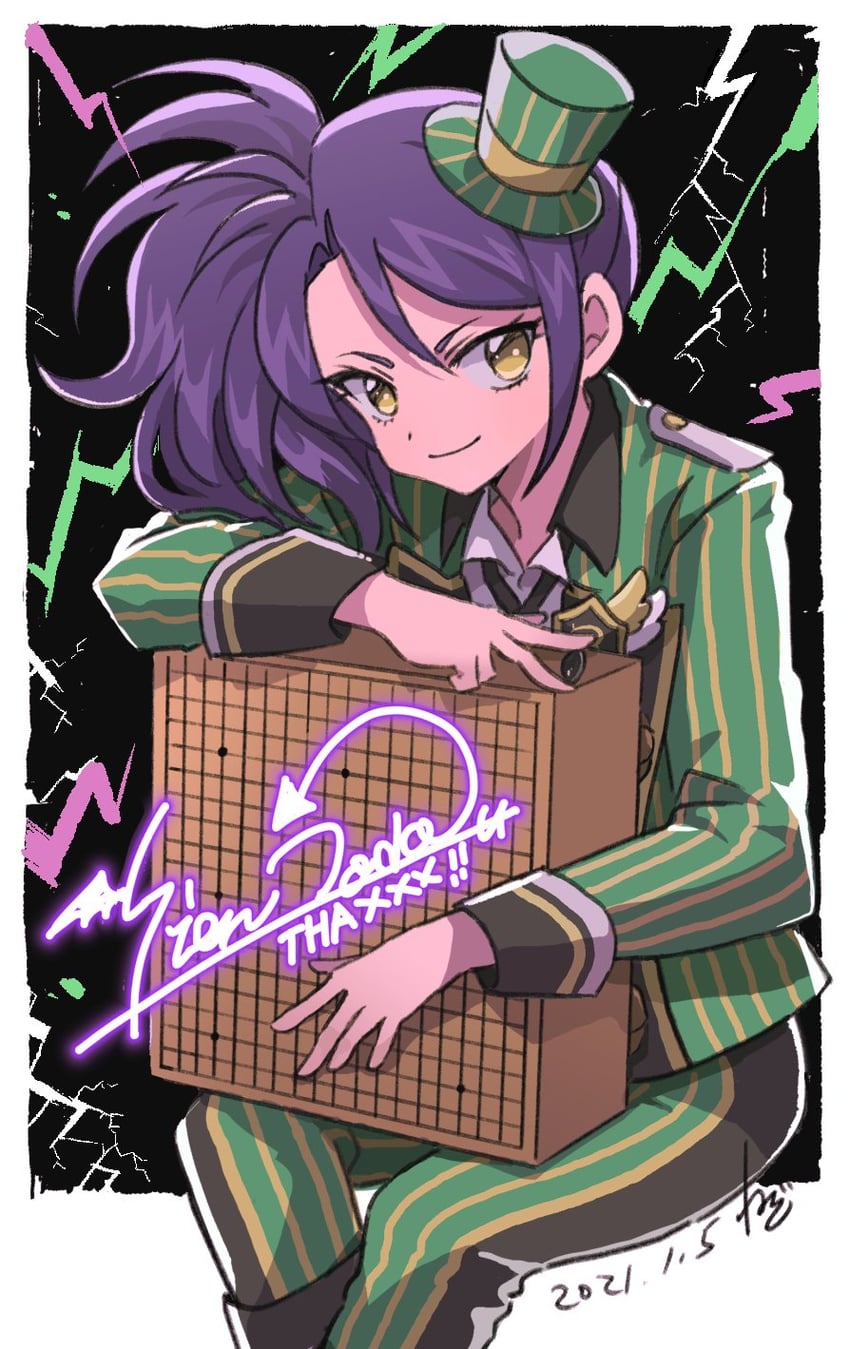 toudou shion (pretty series and 1 more) drawn by rituyama1