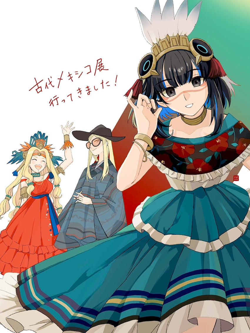 tezcatlipoca, tenochtitlan, and quetzalcoatl (fate and 1 more) drawn by nagatsuki_(huwamo9_8ku)