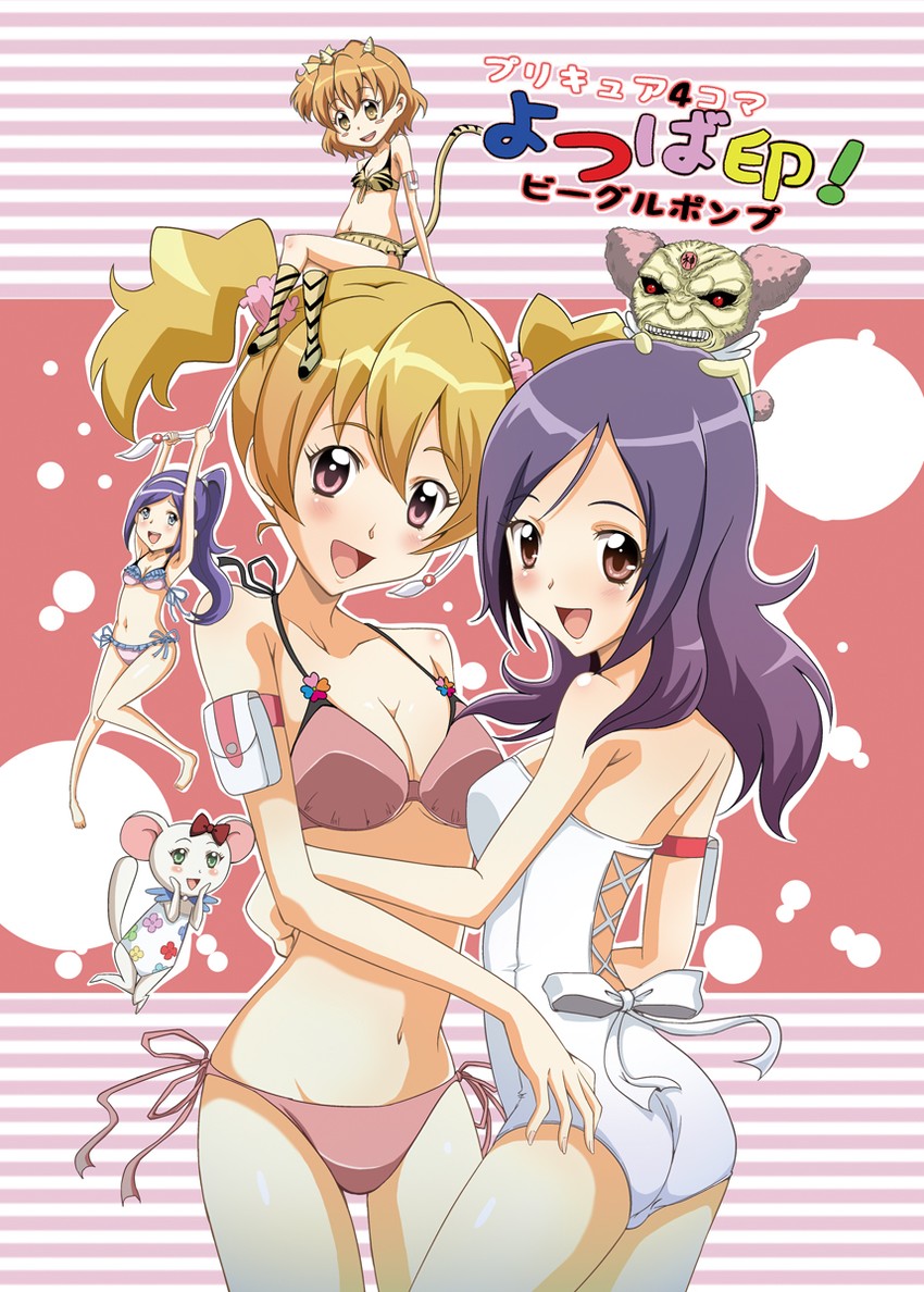 higashi setsuna, momozono love, yamabuki inori, aono miki, tart, and 1 more (precure and 1 more) drawn by yotsuha_(little_squash)