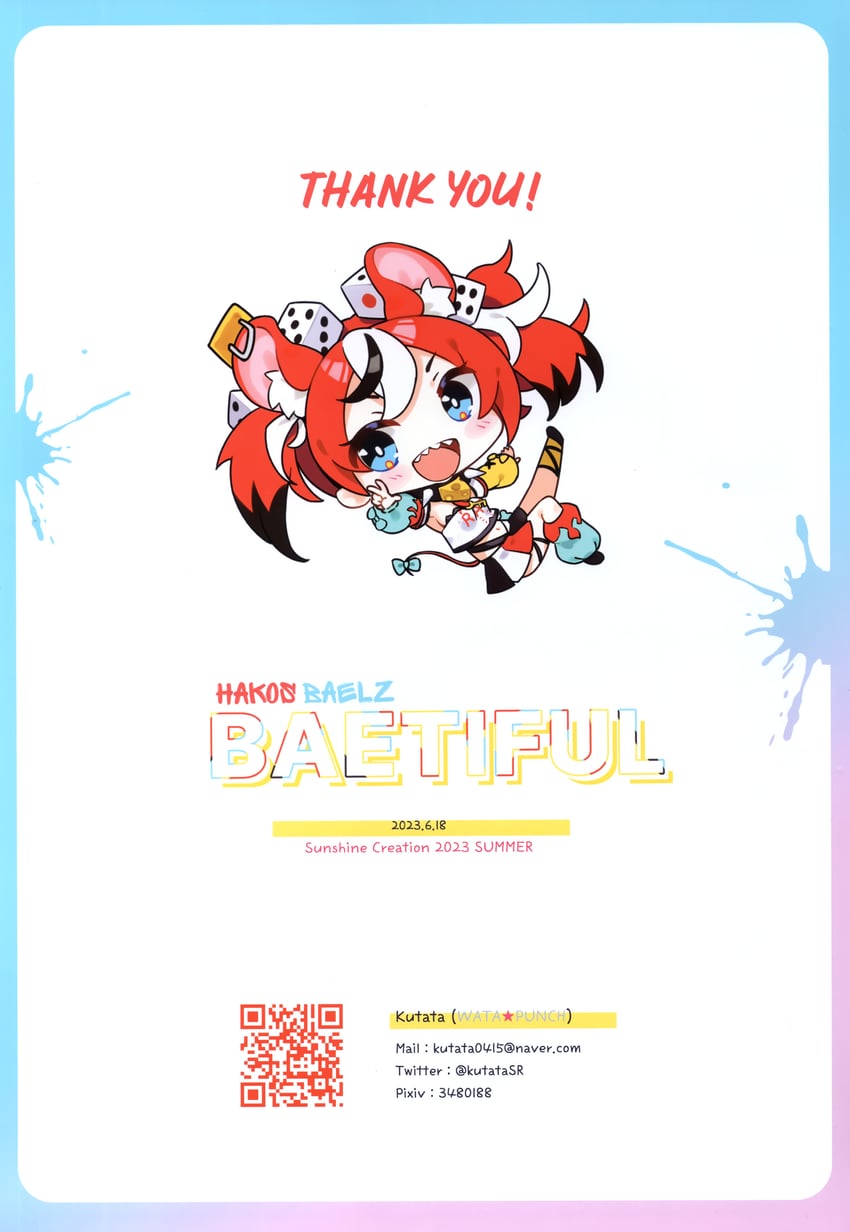 hakos baelz (hololive and 1 more) drawn by kutata