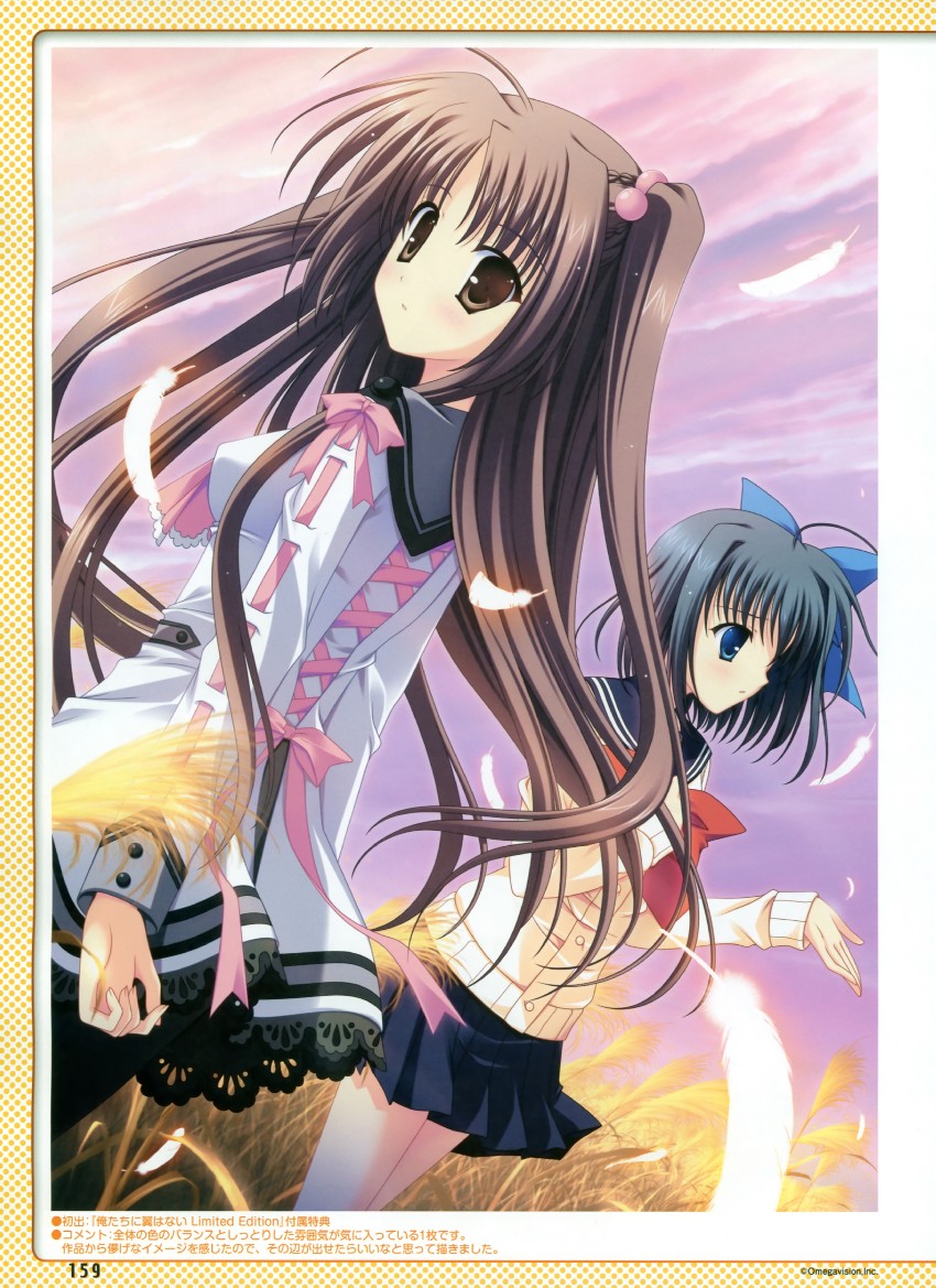 watarai asuka and haneda kobato (dengeki moeoh and 1 more) drawn by naruse_mamoru