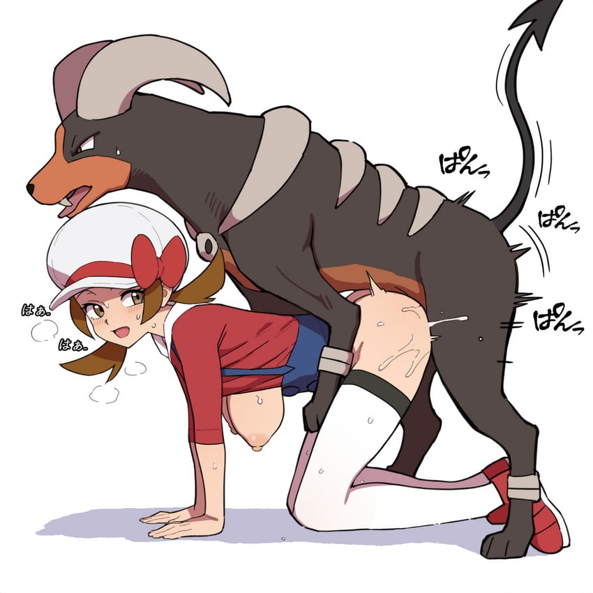 lyra and houndoom (pokemon and 1 more) drawn by hentamonn