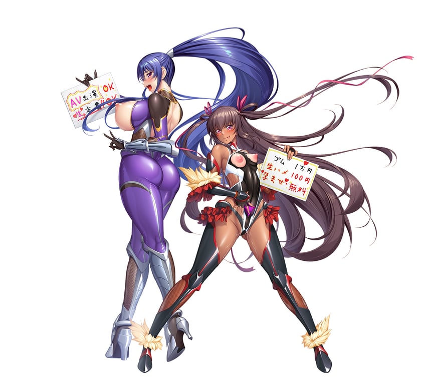 mizuki yukikaze and akiyama rinko (taimanin and 1 more) drawn by aoi_nagisa_(metalder)
