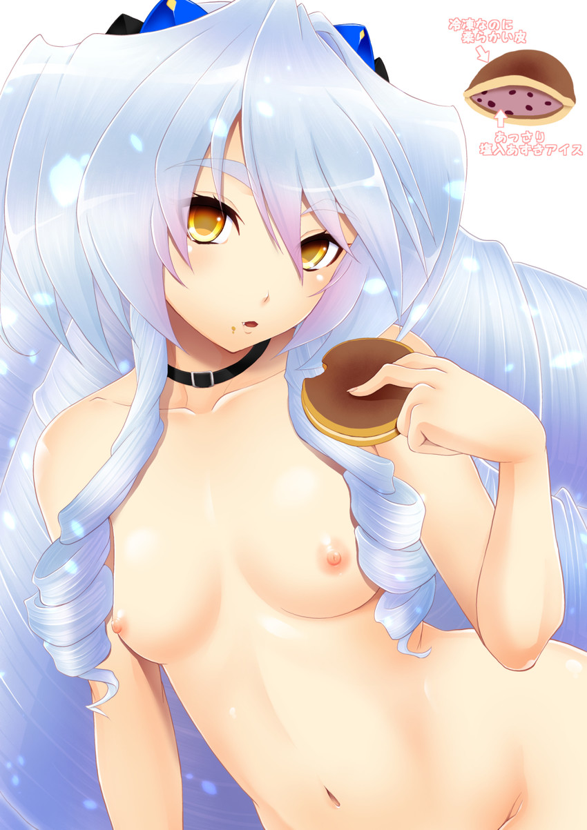 nate mitotsudaira (kyoukaisenjou no horizon) drawn by tomatto_(@ma!)