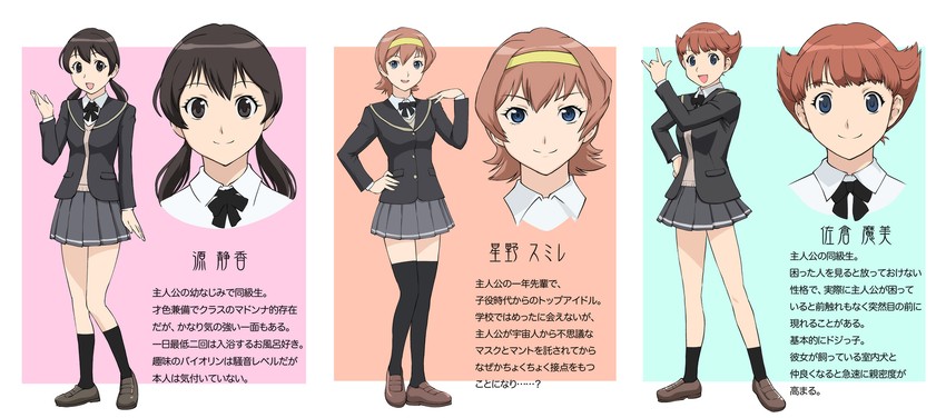 minamoto shizuka, sakura mami, and hoshino sumire (amagami and 3 more) drawn by ueyama_michirou