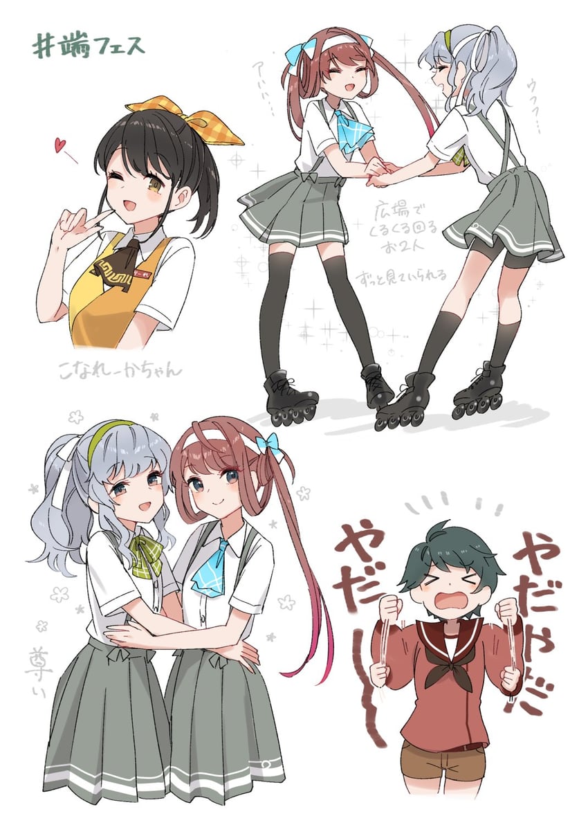 mogami, asagumo, and yamagumo (kantai collection and 1 more) drawn by yamashichi_(mtseven)