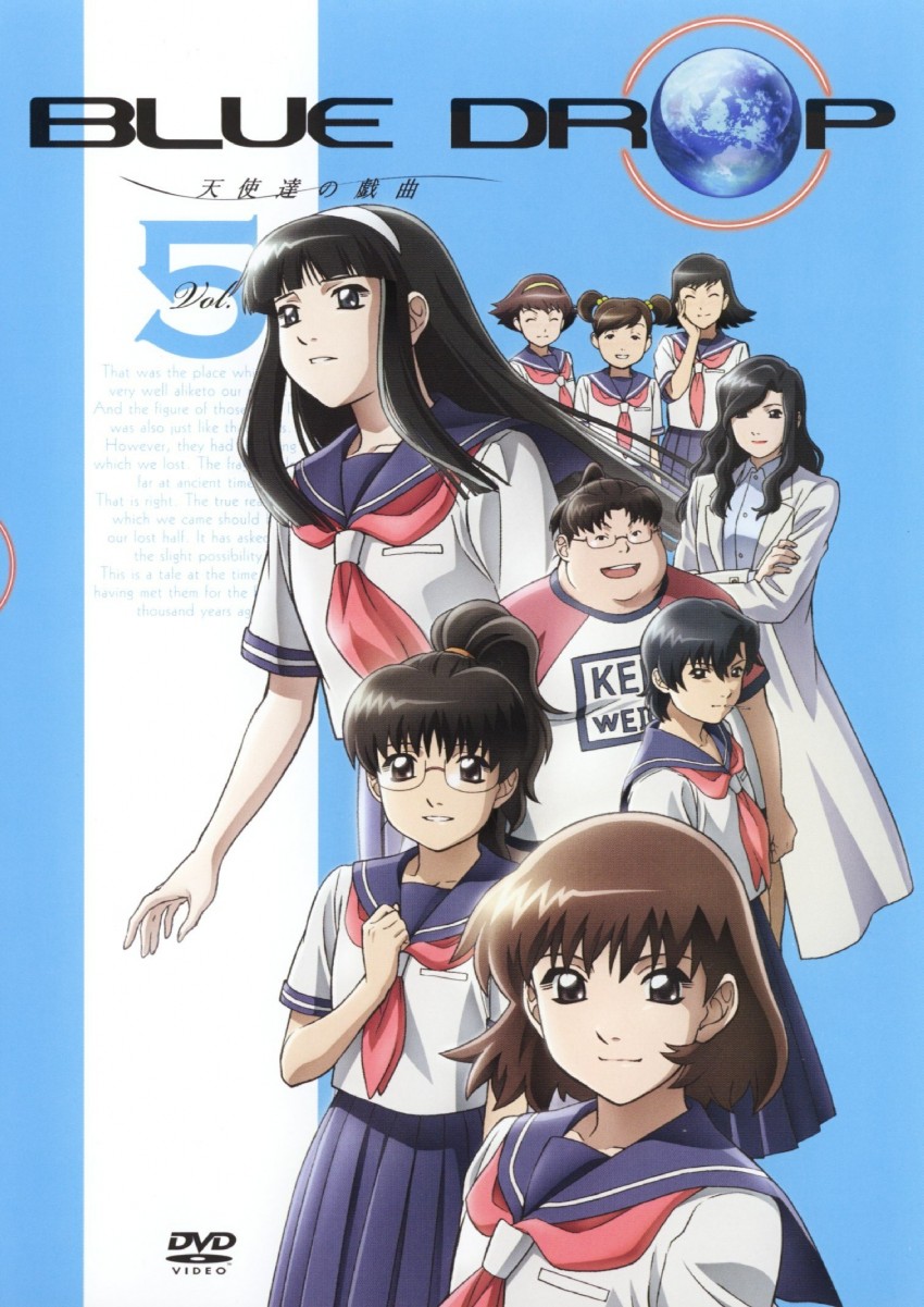 senkouji hagino, wakatake mari, sugawara yuuko, kouzuki michiko, kawashima akane, and 1 more (blue drop)