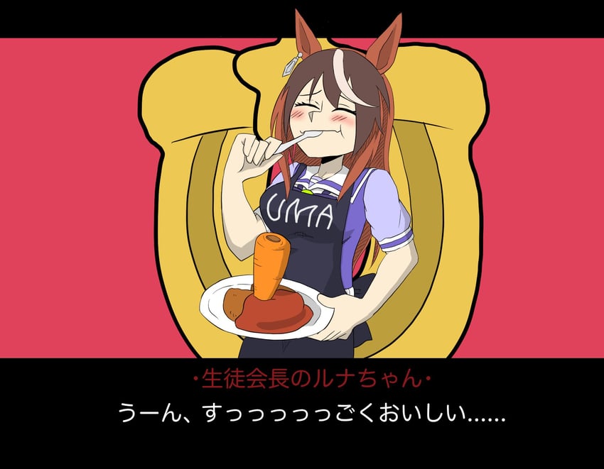 symboli rudolf and lucifer (umamusume and 1 more) drawn by shinsei_tanuki